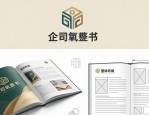 图文店实习心得：竖版展板排版设计这样学