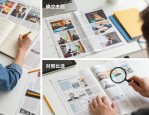 报纸画刊排版难？教你3招搞定版面编排