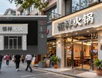 展板排版设计报价翻倍？任丘老板教你避坑