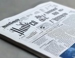 报纸的组成部分有哪些？报头、报眼、版位、栏目全解析