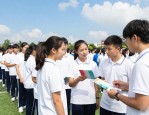 班徽设计图案大全 含义：运动会班服出圈，关键看这几个设计点