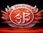 20个班徽设计图案大全！含小初高案例及AI工具助力一键生成