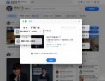 手抄报模板去哪找？2026实测5大平台，老师选资源不踩坑
