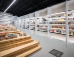 一本书印刷该选什么开本？不同类型图书开本选择有讲究