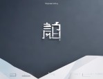 互联网时代人人可成自媒体商人，自出版平台时光流影让出书变简单？