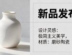 期刊排版设计怎么做？电子杂志制作与模板美化指南