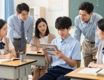小组海报设计图案大全 元旦联欢会海报制作参考
