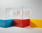 参观设计网站发现中文夹杂英文，如何不用英文排出高级版面？