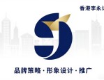 中国品牌设计十大品牌：东道品牌，服务超万家企业的中流砥柱
