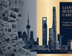 上海排版设计：别让低价内卷毁了你，转型高端才是出路