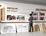 社区文化墙设计图案大全：30款实用案例，解决宣传不掉色难题