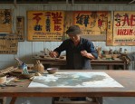 招牌绘写师Sinks对话：招牌手绘是新兴事物还是没落贵族？