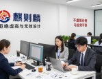 VI设计排版不踩雷？中小企业高性价比方案，拒绝虚高与无效设计