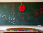 国风黑板报合集来袭！含粉笔画、千里江山图等元素，超赞