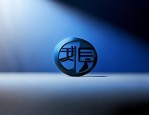 3个字商标前2字相同怎么办？如何有效避免商标近似？