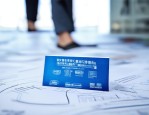 泰山学院本科毕业论文撰写格式要求，你知道多少？