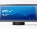 什么是班牌？如何设计班牌布局，提升整体视觉效果？