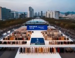 2024秋冬米兰时装周·深圳福田时尚盛典23日将在米兰王宫举行