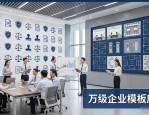 法务宣传单设计排版，照着做客户主动找上门