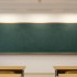 大学教室墙面设计图案，别再忽视了！强标新规落地，细节影响孩子视力