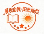 队徽设计图案大全 班级：17个AI生成小学班徽示例，简单高效