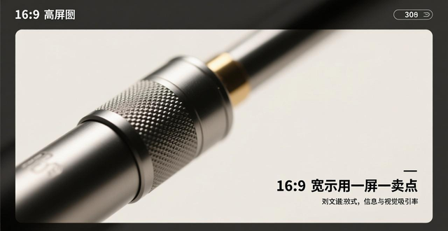 拼多多商品详情页编辑_详情页排版设计_如何设计详情页排版