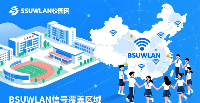 文化衫设计图案素材_青春校园文化衫图案设计_校园文化衫设计经典案例