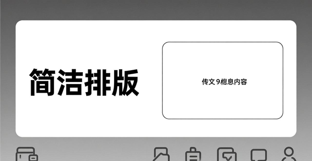 竖版建筑排版设计_建筑作品集竖版排版_室内设计排版设计