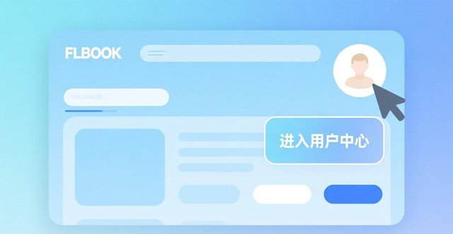 宣传册设计制作_企业电子杂志制作_宣传册排版设计
