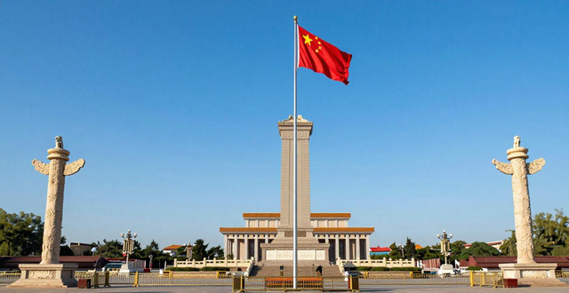 12班旗设计图案大全_中国国旗使用规范_网络国旗使用规定