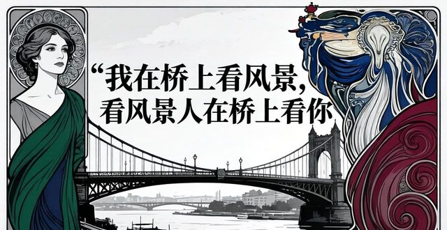 色彩与个人作品风格融合_作品集色彩运用_作品集排版设计