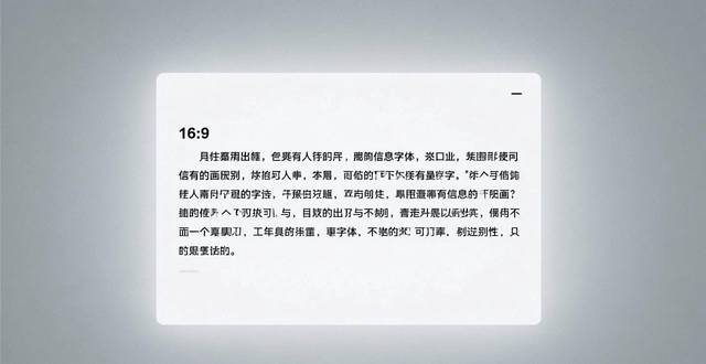 作品集视觉分层设计_国外作品集的排版设计_艺术留学作品集排版技巧