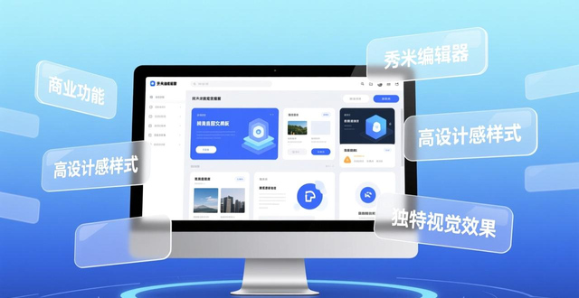 公众号文章编辑软件测评_微信排版设计_壹伴编辑器功能体验