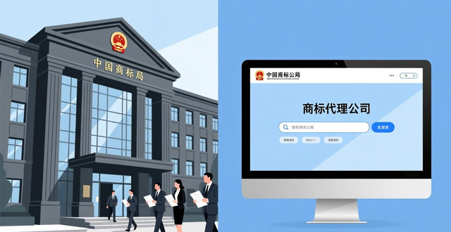 设计稿版权登记_图案版权申请_排版设计版权