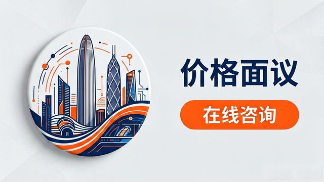 商标图案标志设计服务公司_纹样设计图案_深圳商标logo设计代理