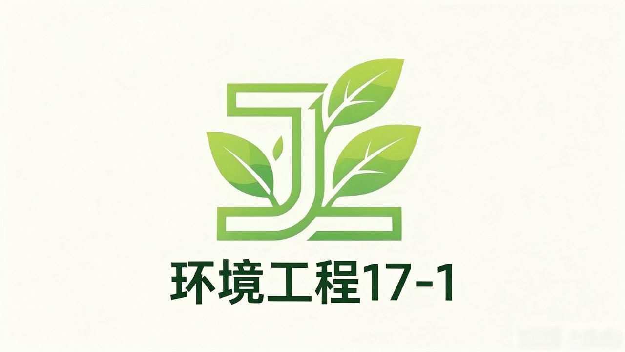 一班班旗设计图案大全_创意班旗设计方法_班旗设计图案大全