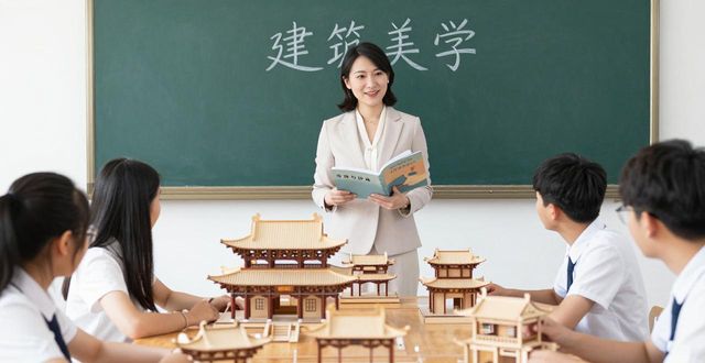 班旗设计图案大全10班_班旗我会画教学设计_小学美术教研活动