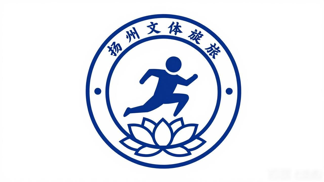 宝应队徽队服发布_农商银行2026扬州市城市足球联赛队徽设计_队徽设计图案
