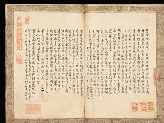 朱文借边边栏解析:汉印与三国印中文字点画巧作边栏的妙处?